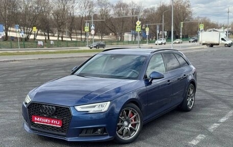 Audi A4, 2016 год, 2 850 000 рублей, 1 фотография