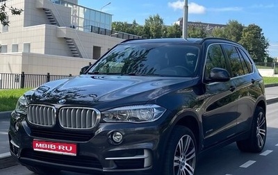 BMW X5, 2016 год, 4 850 000 рублей, 1 фотография
