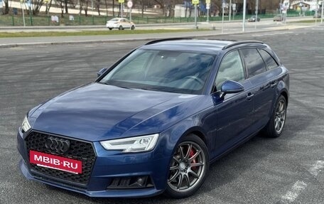 Audi A4, 2016 год, 2 850 000 рублей, 2 фотография