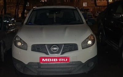 Nissan Qashqai, 2013 год, 800 000 рублей, 1 фотография