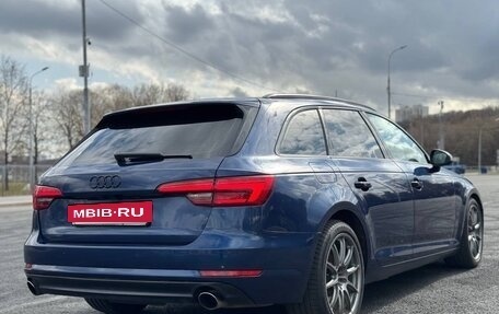 Audi A4, 2016 год, 2 850 000 рублей, 6 фотография