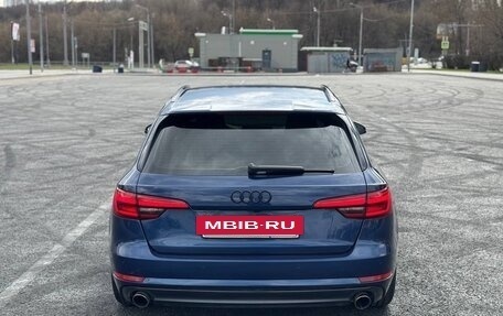Audi A4, 2016 год, 2 850 000 рублей, 7 фотография