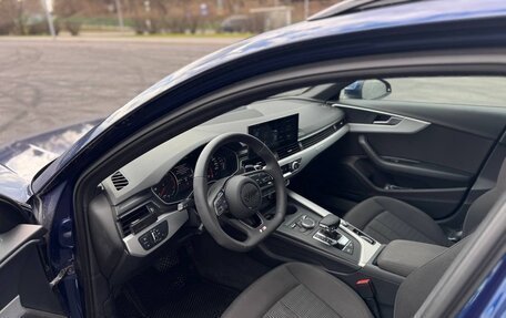 Audi A4, 2016 год, 2 850 000 рублей, 15 фотография