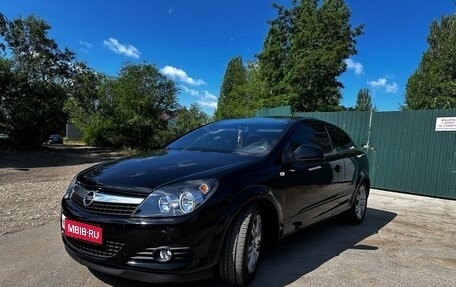 Opel Astra H, 2010 год, 690 000 рублей, 1 фотография