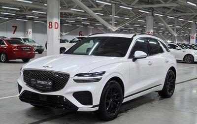 Genesis GV70, 2021 год, 4 199 000 рублей, 1 фотография