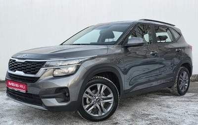 KIA Seltos I, 2021 год, 2 300 000 рублей, 1 фотография