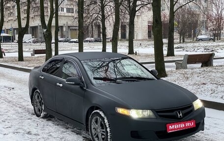 Honda Accord VII рестайлинг, 2006 год, 490 000 рублей, 1 фотография