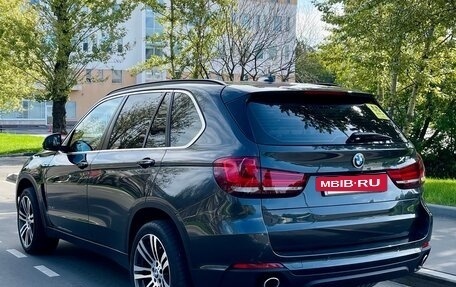 BMW X5, 2016 год, 4 850 000 рублей, 2 фотография