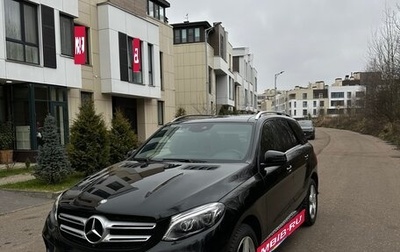 Mercedes-Benz GLE, 2017 год, 4 850 000 рублей, 1 фотография