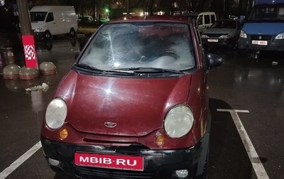 Daewoo Matiz I, 2011 год, 110 000 рублей, 1 фотография