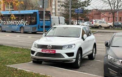 Volkswagen Touareg III, 2016 год, 3 200 000 рублей, 1 фотография