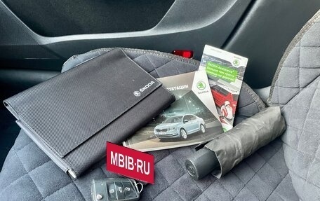 Skoda Octavia, 2017 год, 1 600 000 рублей, 23 фотография