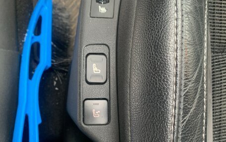 Citroen C4 II рестайлинг, 2012 год, 695 000 рублей, 9 фотография