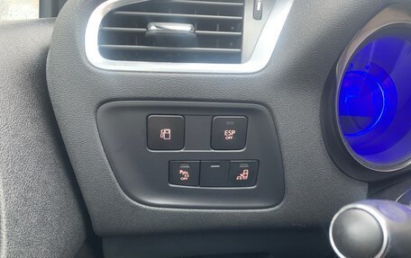 Citroen C4 II рестайлинг, 2012 год, 695 000 рублей, 13 фотография