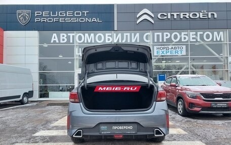 KIA Rio IV, 2021 год, 1 690 000 рублей, 7 фотография