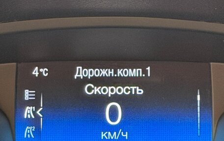 Ford Focus III, 2016 год, 1 300 000 рублей, 28 фотография