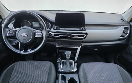 KIA Seltos I, 2021 год, 2 300 000 рублей, 11 фотография