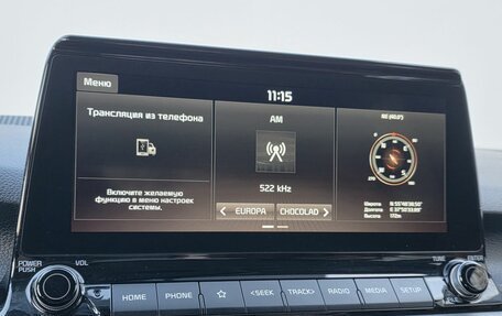 KIA Seltos I, 2021 год, 2 300 000 рублей, 13 фотография