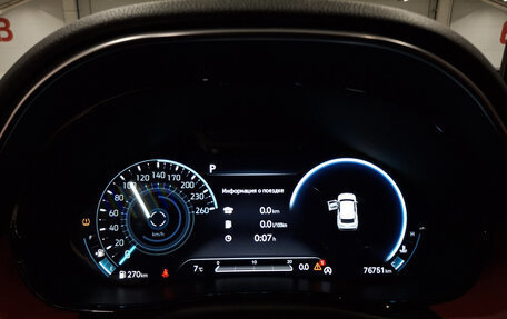 Genesis GV70, 2021 год, 4 199 000 рублей, 16 фотография