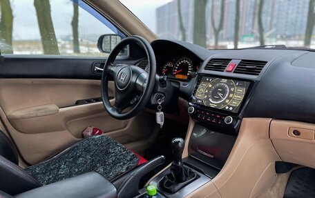 Honda Accord VII рестайлинг, 2006 год, 490 000 рублей, 9 фотография