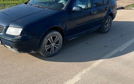 Volkswagen Bora, 1999 год, 280 000 рублей, 5 фотография