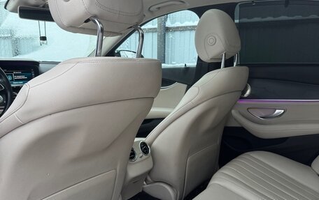 Mercedes-Benz E-Класс, 2016 год, 2 990 000 рублей, 12 фотография