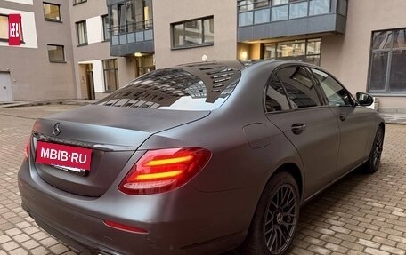 Mercedes-Benz E-Класс, 2016 год, 2 990 000 рублей, 4 фотография