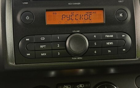 Nissan Note II рестайлинг, 2007 год, 665 000 рублей, 7 фотография