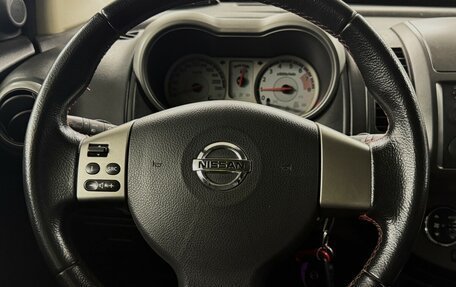 Nissan Note II рестайлинг, 2007 год, 665 000 рублей, 10 фотография