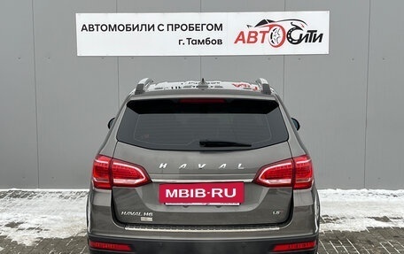 Haval H6, 2019 год, 1 400 000 рублей, 6 фотография