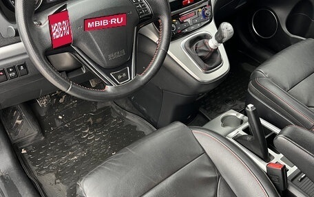 Haval H6, 2019 год, 1 400 000 рублей, 11 фотография