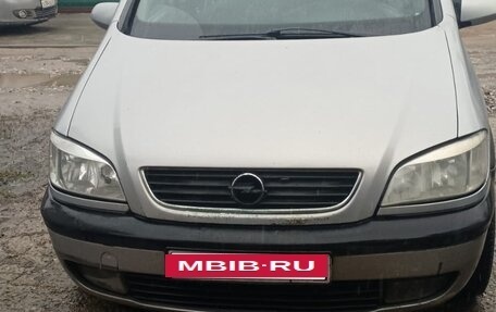 Opel Zafira A рестайлинг, 2001 год, 400 000 рублей, 2 фотография