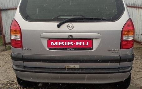 Opel Zafira A рестайлинг, 2001 год, 400 000 рублей, 3 фотография