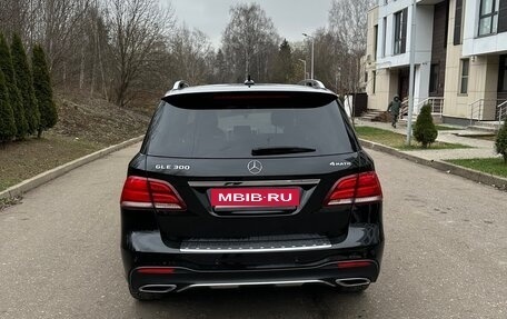 Mercedes-Benz GLE, 2017 год, 4 850 000 рублей, 6 фотография