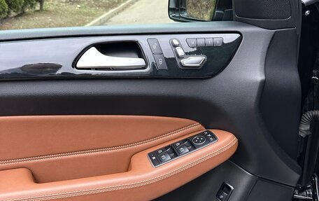 Mercedes-Benz GLE, 2017 год, 4 850 000 рублей, 15 фотография