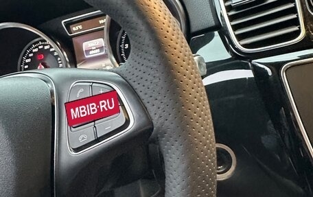 Mercedes-Benz GLE, 2017 год, 4 850 000 рублей, 11 фотография