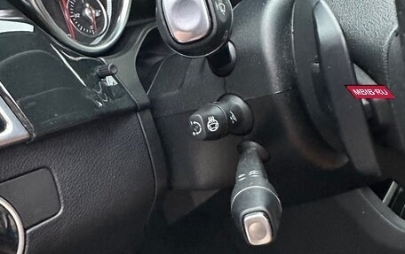 Mercedes-Benz GLE, 2017 год, 4 850 000 рублей, 22 фотография