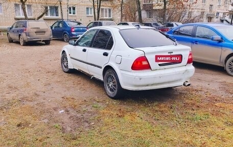 Honda Civic VII, 1995 год, 79 999 рублей, 2 фотография