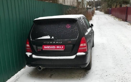Subaru Forester, 2004 год, 1 300 000 рублей, 2 фотография