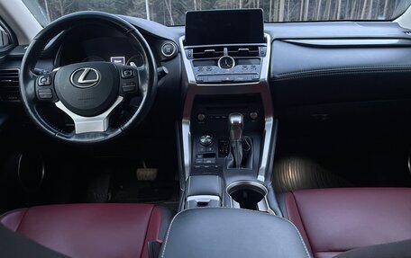 Lexus NX I, 2018 год, 3 295 000 рублей, 12 фотография