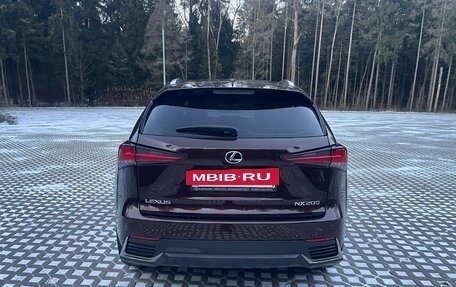 Lexus NX I, 2018 год, 3 295 000 рублей, 8 фотография