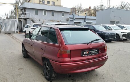 Opel Astra F, 1993 год, 187 000 рублей, 8 фотография