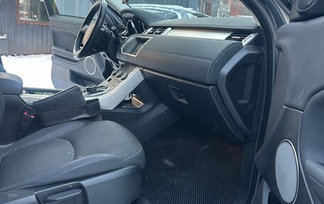 Land Rover Range Rover Evoque I, 2017 год, 6 фотография