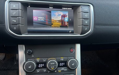 Land Rover Range Rover Evoque I, 2017 год, 16 фотография