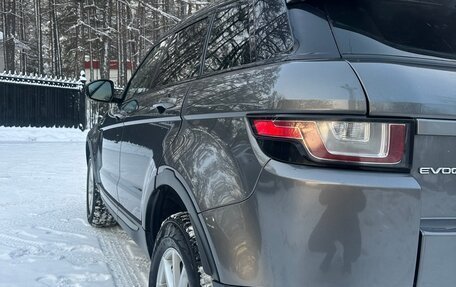 Land Rover Range Rover Evoque I, 2017 год, 11 фотография