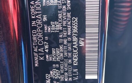 KIA Seltos I, 2022 год, 2 044 000 рублей, 15 фотография