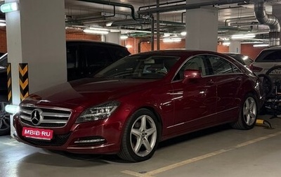 Mercedes-Benz CLS, 2012 год, 2 700 000 рублей, 1 фотография