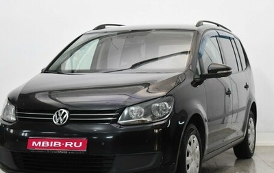 Volkswagen Touran III, 2012 год, 1 050 000 рублей, 1 фотография