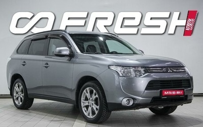 Mitsubishi Outlander III рестайлинг 3, 2012 год, 1 530 000 рублей, 1 фотография