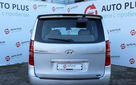 Hyundai Grand Starex Grand Starex I рестайлинг 2, 2010 год, 1 579 000 рублей, 6 фотография